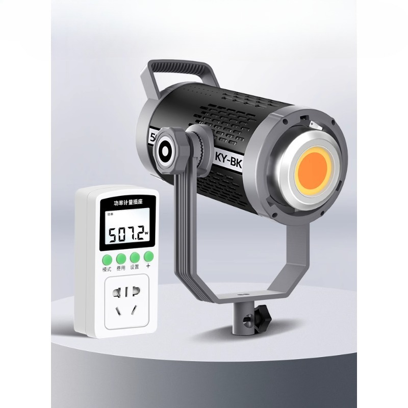 Photography Lighting For Clothing - Luz de relleno para transmisión en