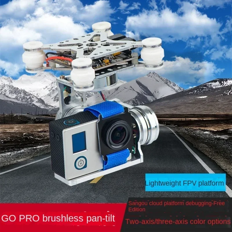 Photography Lighting And Composition - Para fotografía aérea GOPRO FPV, dos