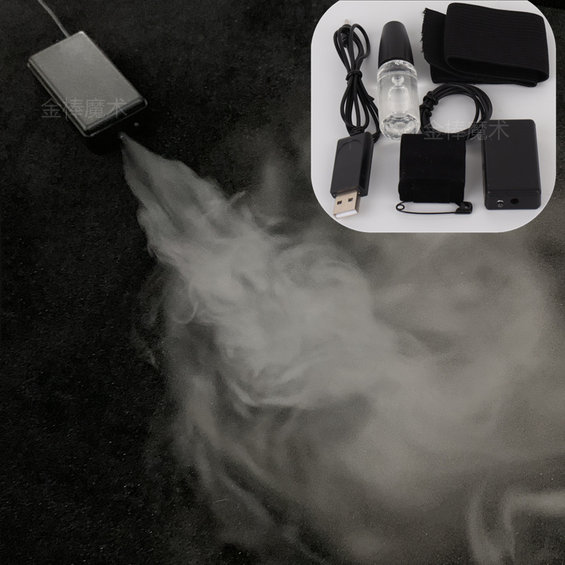 Photography Lighting Learning - Mini máquina de humo con luz