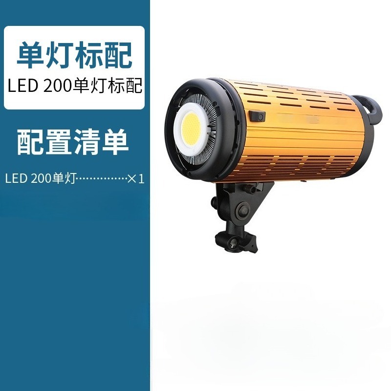 Luz de fotografía ajustable de - Photography Lighting For Clothing reseña y precio