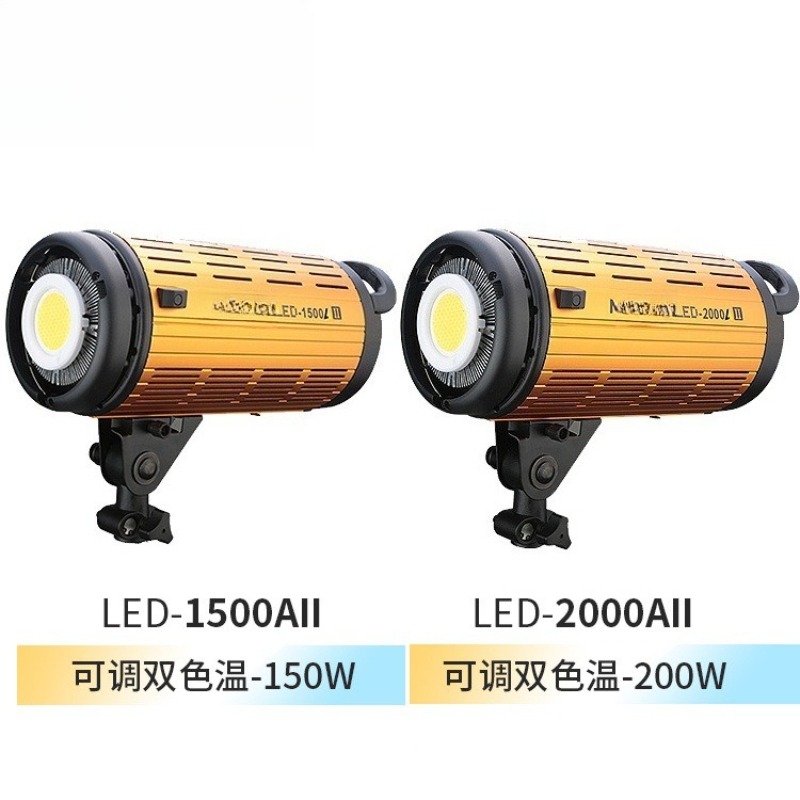 Luz de fotografía ajustable de - Photography Lighting For Clothing reseña y precio