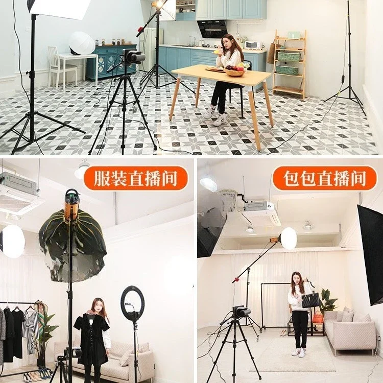 Luz de fotografía ajustable de - Photography Lighting For Clothing reseña y precio