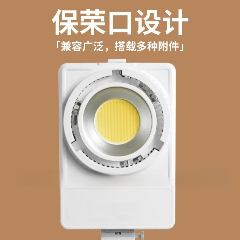 Luz de relleno profesional par - Photography Lighting For Clothing reseña y precio