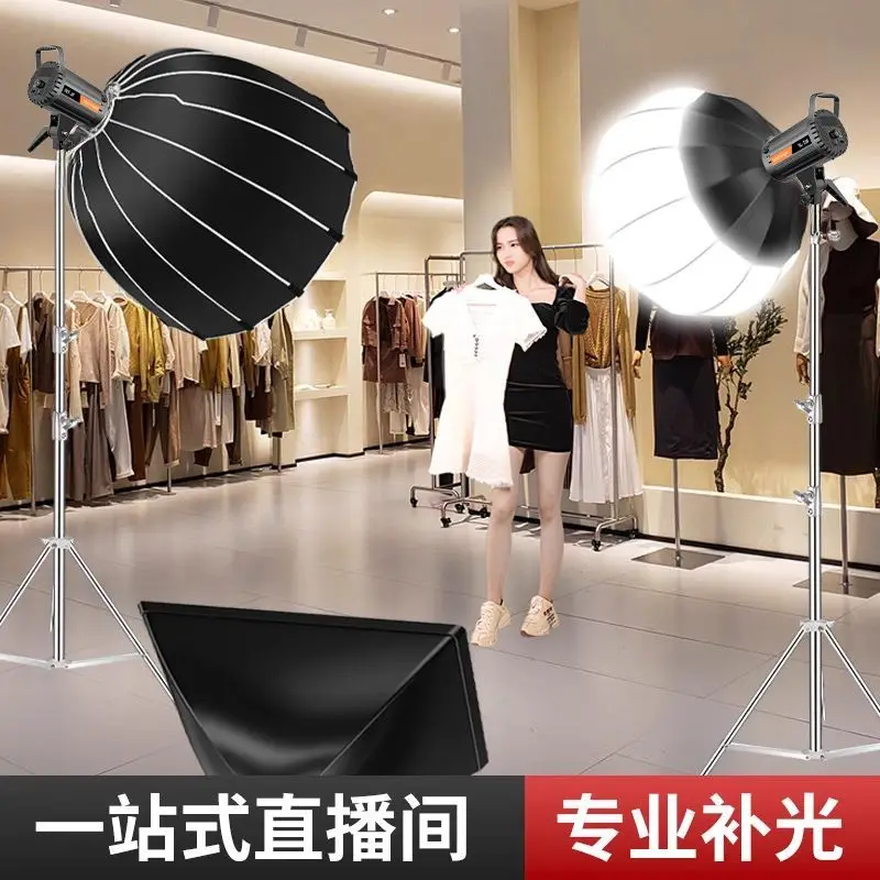 Luz de relleno profesional sup - Photography Lighting For Clothing reseña y precio