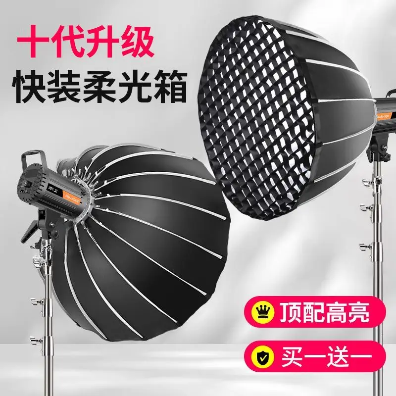 Luz de relleno profesional sup - Photography Lighting For Clothing reseña y precio