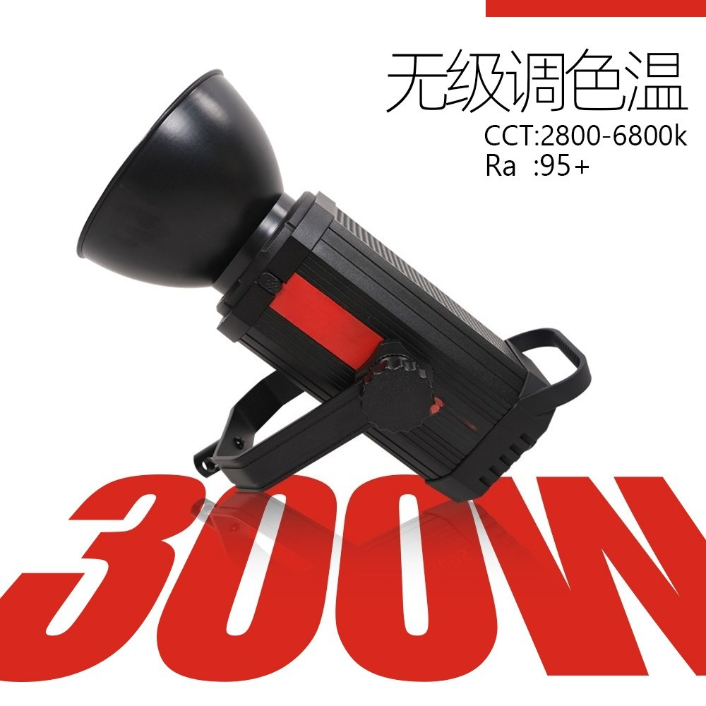 Luz de belleza para transmisio - Photography Lighting For Clothing reseña y precio